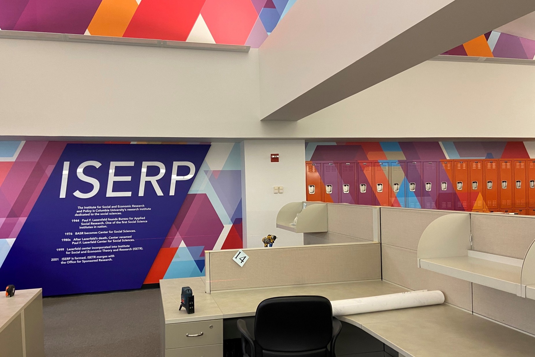 ISERP logo wall design